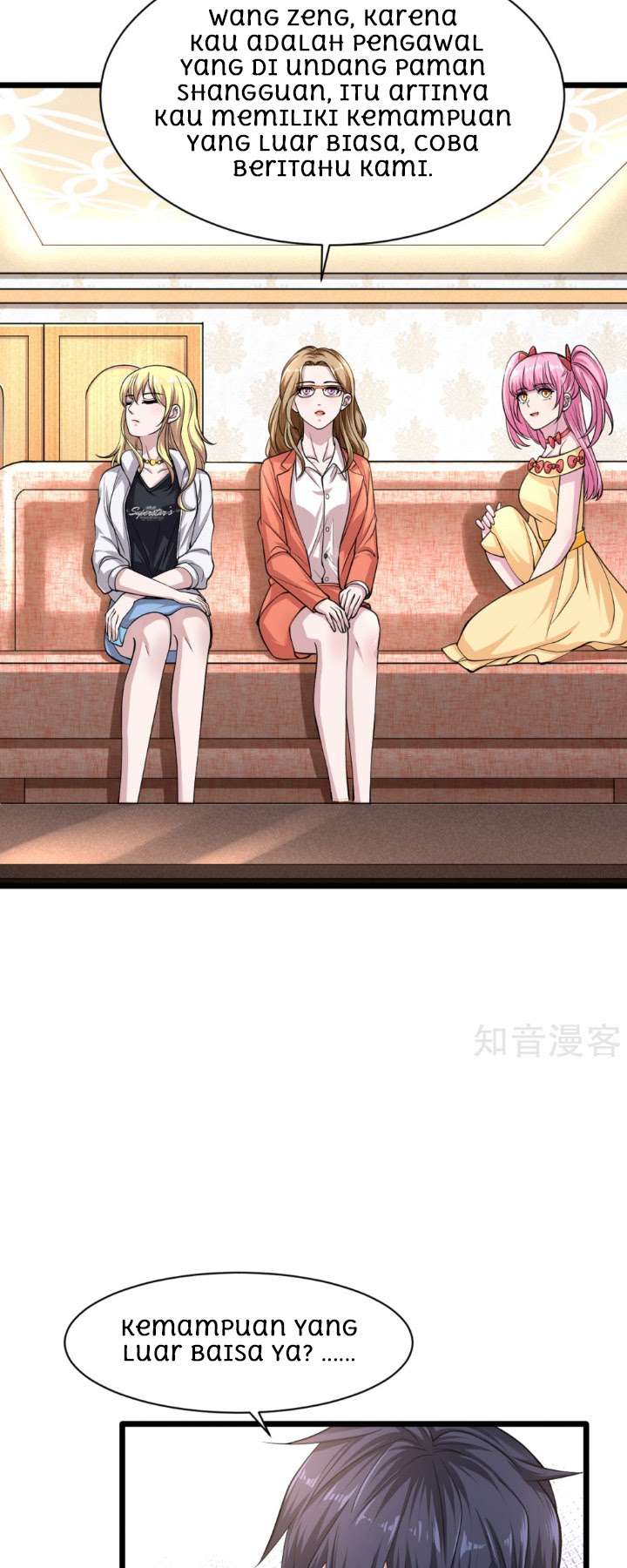 Dushi Xiewang Chapter 3 - halaman 5