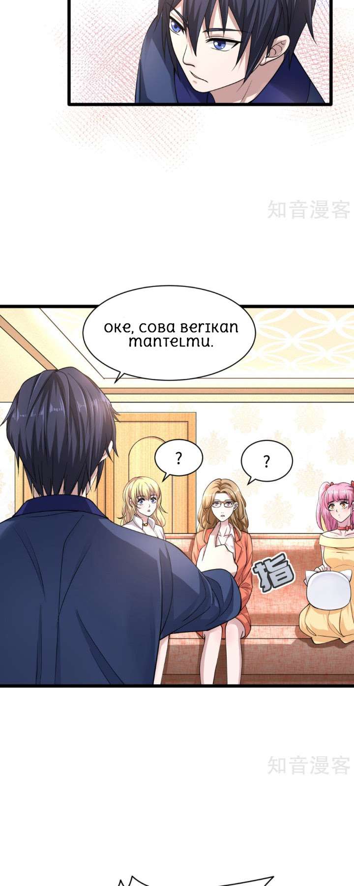 Dushi Xiewang Chapter 3 - halaman 6