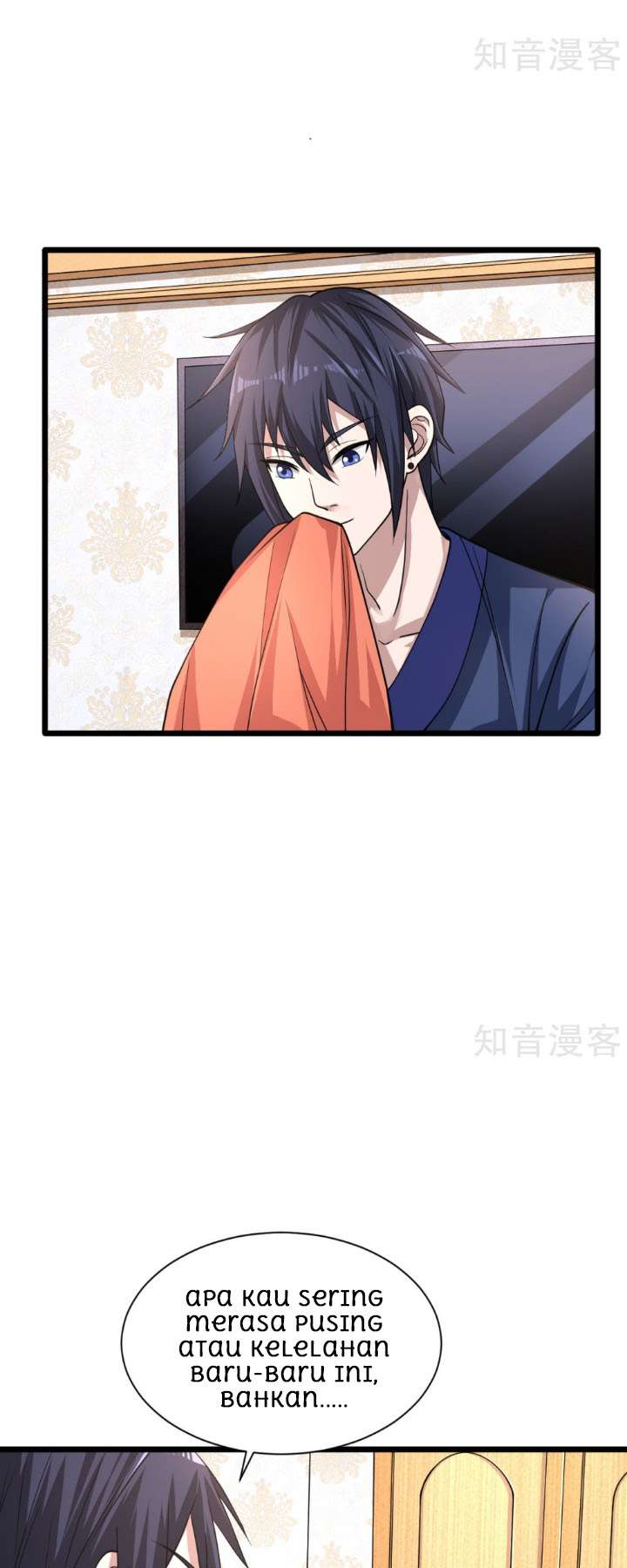 Dushi Xiewang Chapter 3 - halaman 9