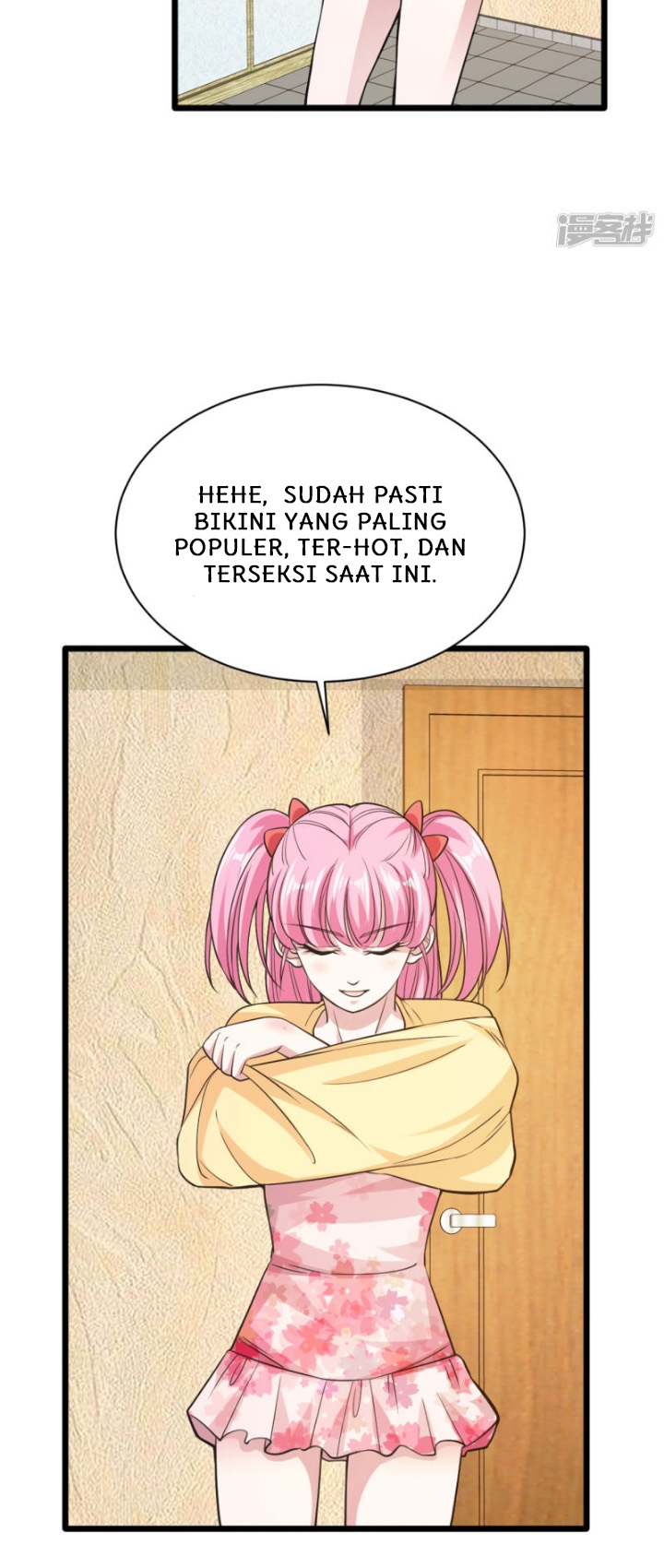 Dushi Xiewang Chapter 30 - halaman 12