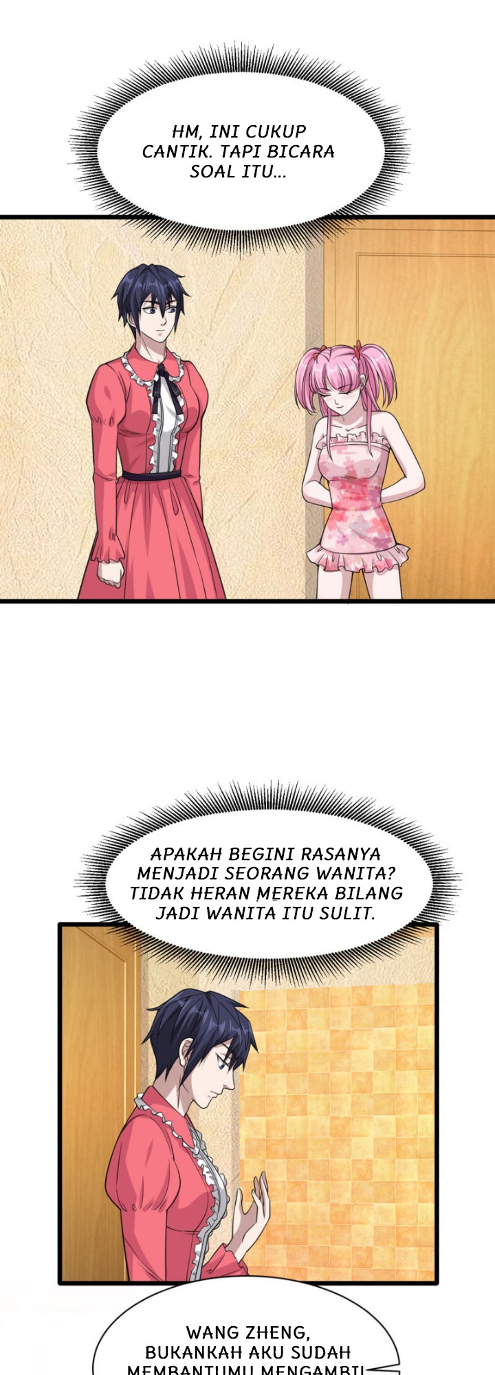 Dushi Xiewang Chapter 30 - halaman 13