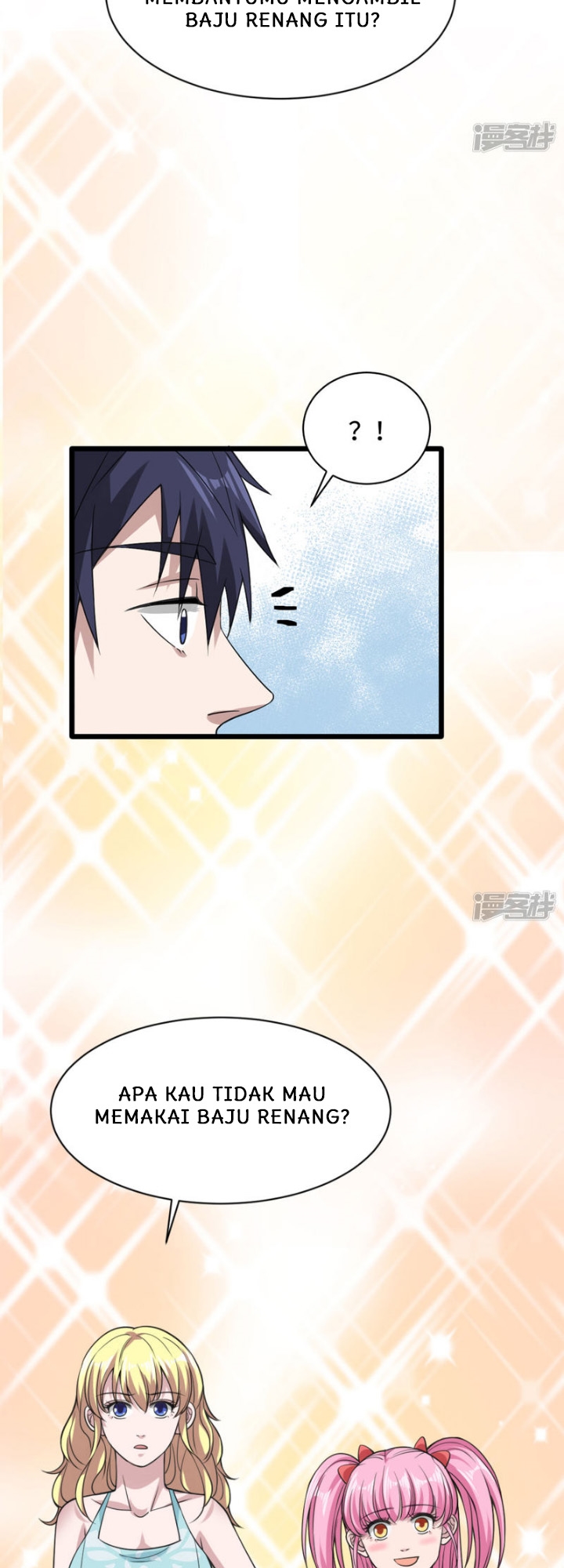 Dushi Xiewang Chapter 30 - halaman 14