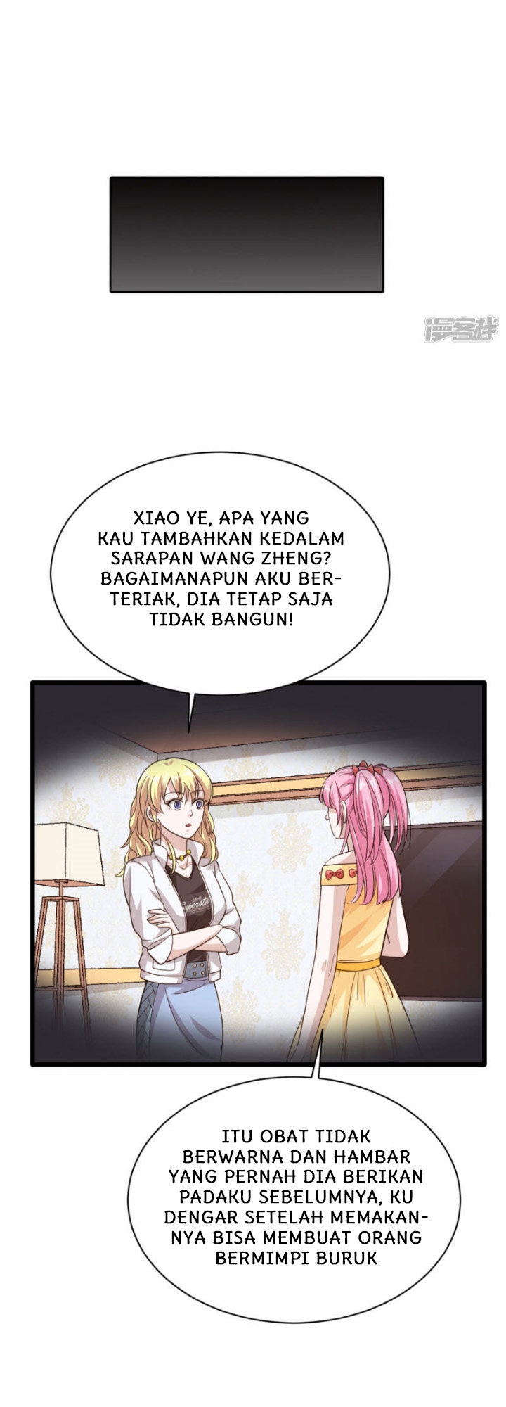 Dushi Xiewang Chapter 30 - halaman 19