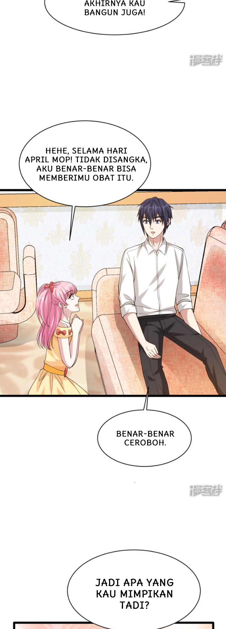 Dushi Xiewang Chapter 30 - halaman 21
