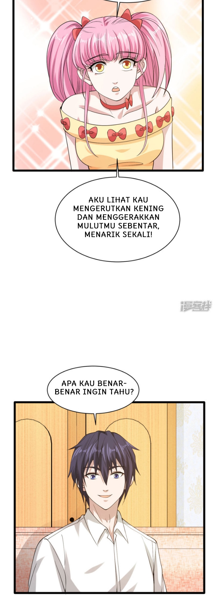 Dushi Xiewang Chapter 30 - halaman 22