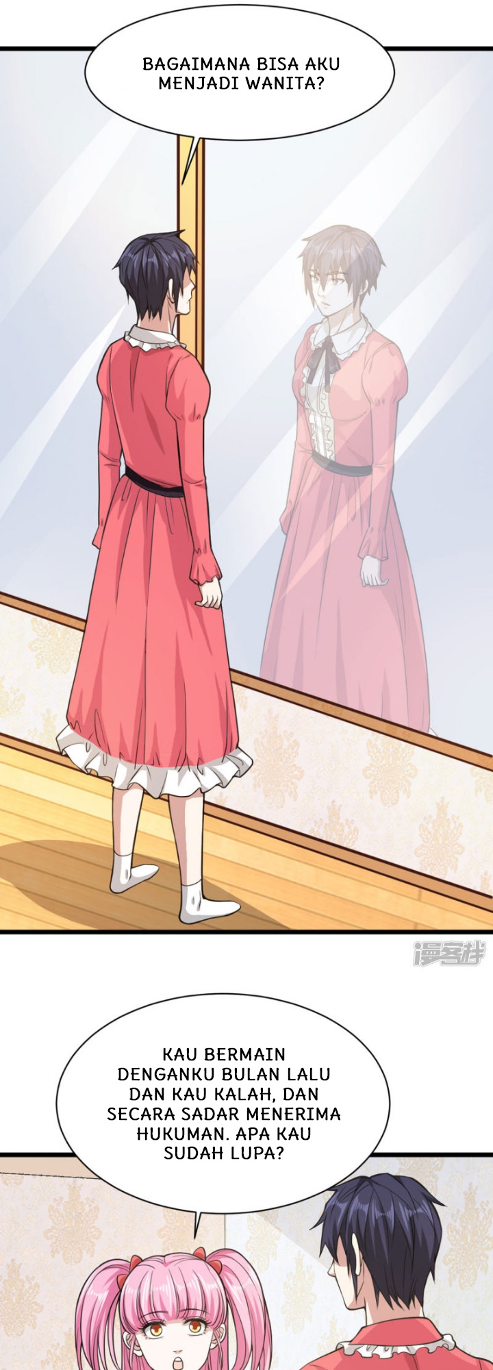 Dushi Xiewang Chapter 30 - halaman 5