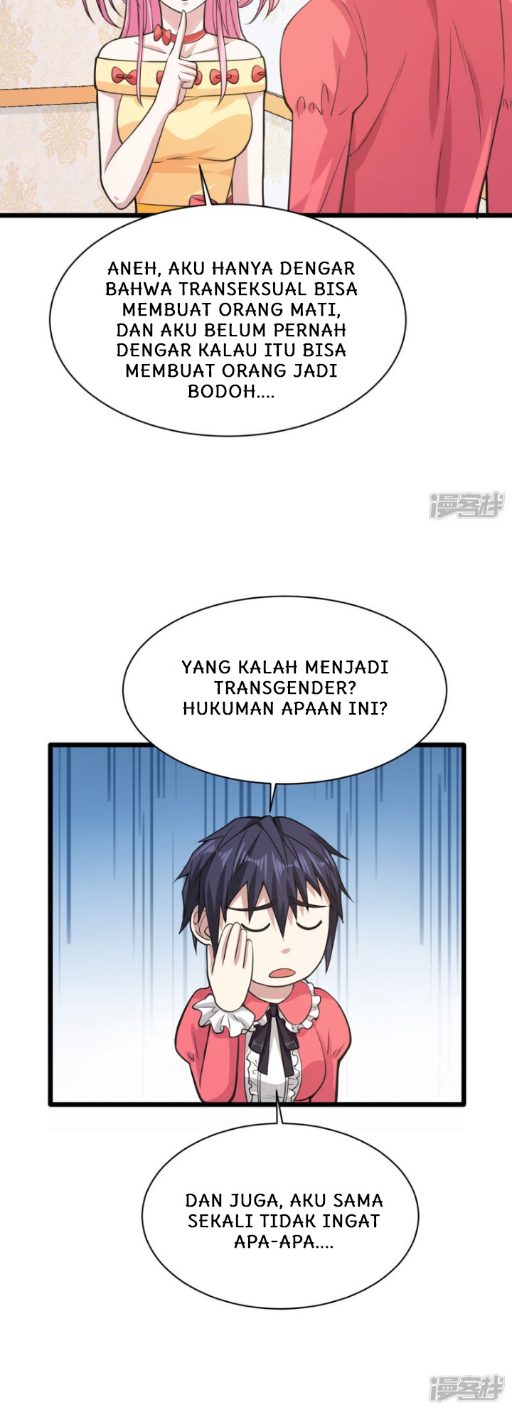 Dushi Xiewang Chapter 30 - halaman 6