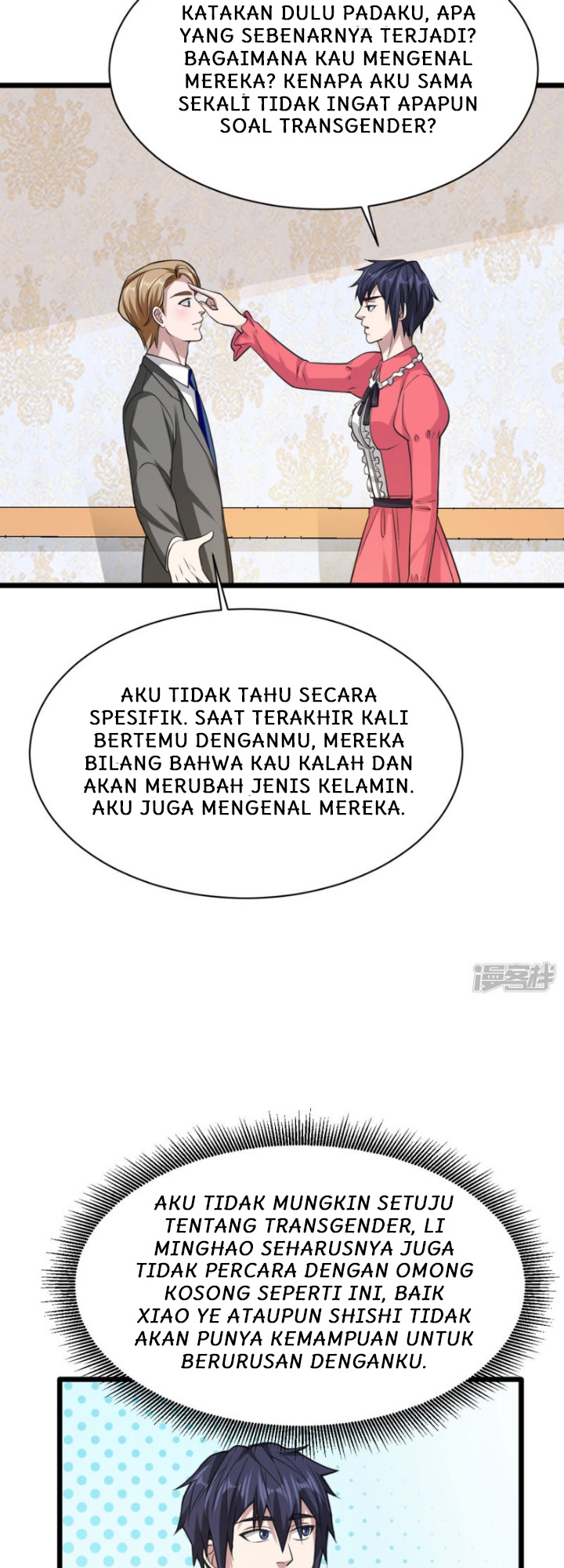 Dushi Xiewang Chapter 30 - halaman 8