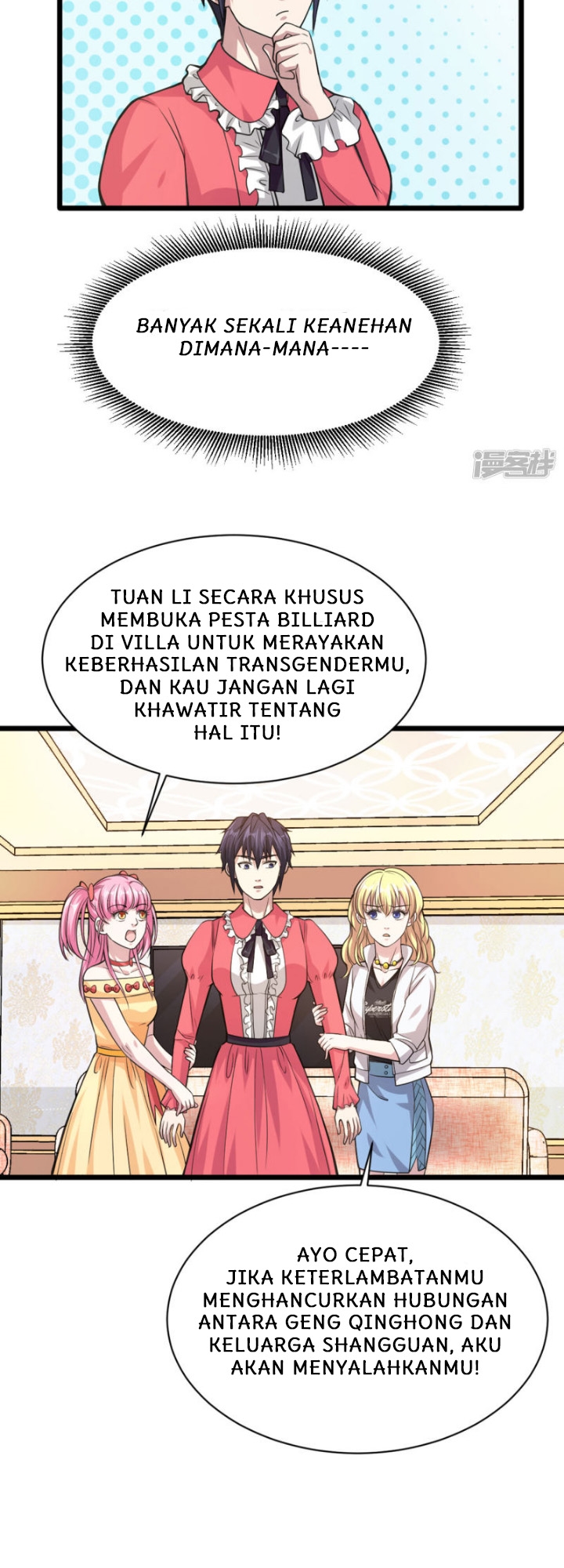 Dushi Xiewang Chapter 30 - halaman 9