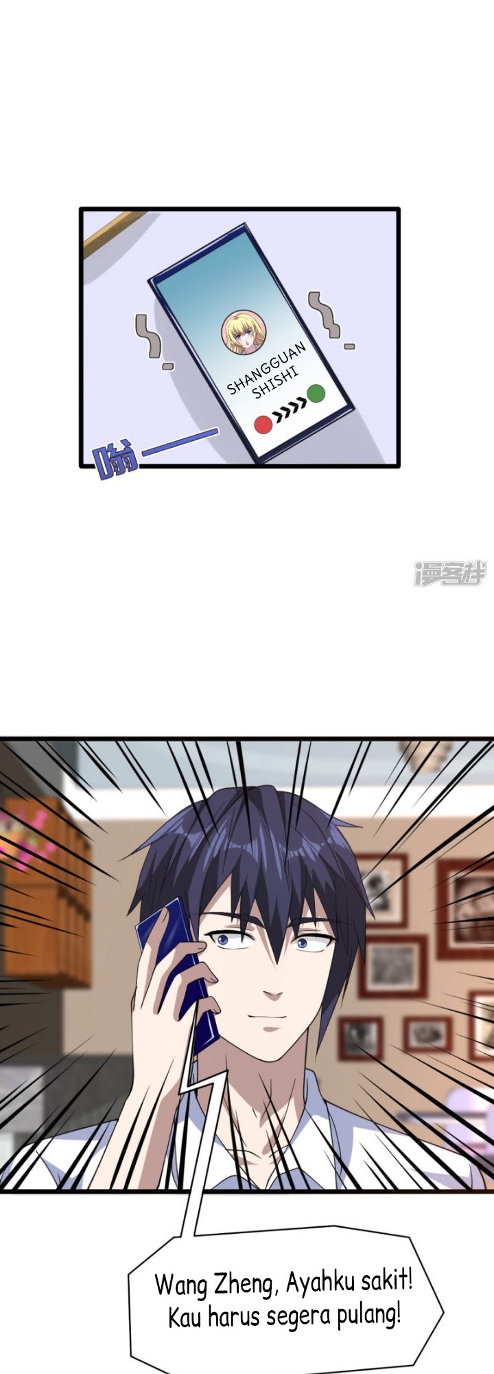 Dushi Xiewang Chapter 31 - halaman 13