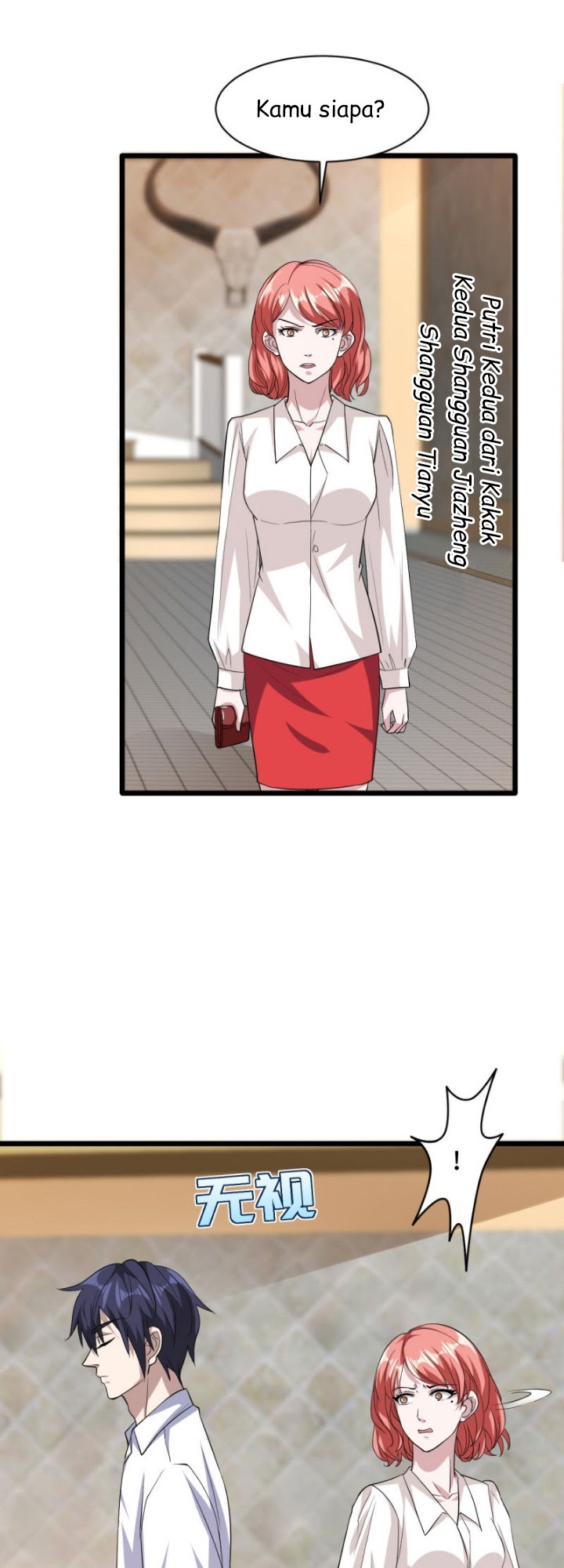 Dushi Xiewang Chapter 31 - halaman 18