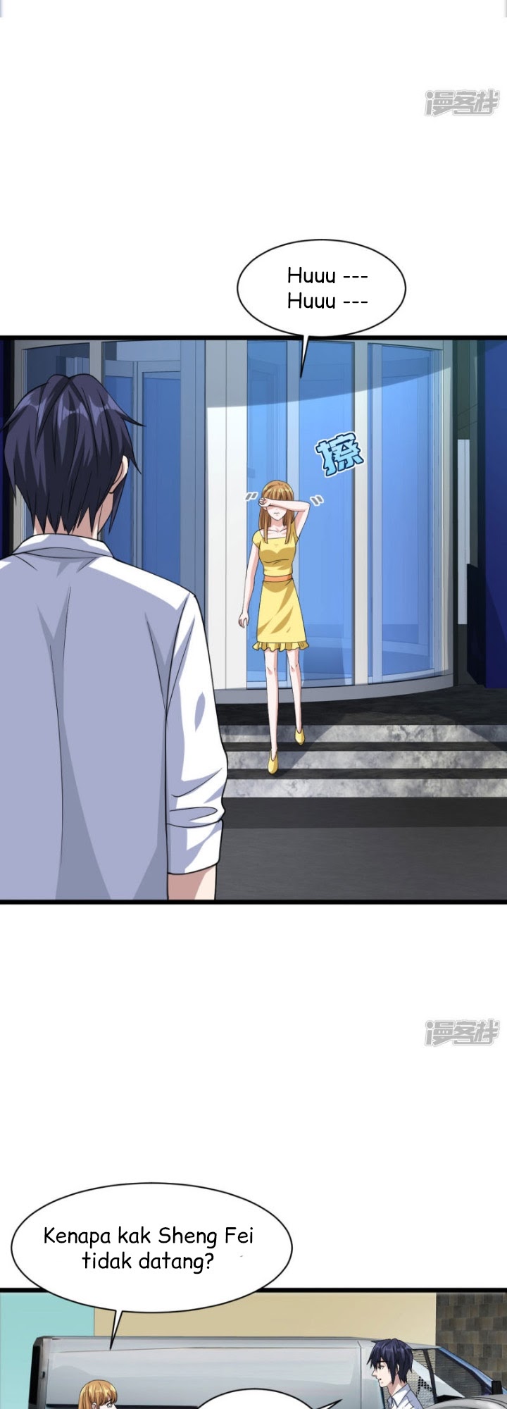 Dushi Xiewang Chapter 31 - halaman 5