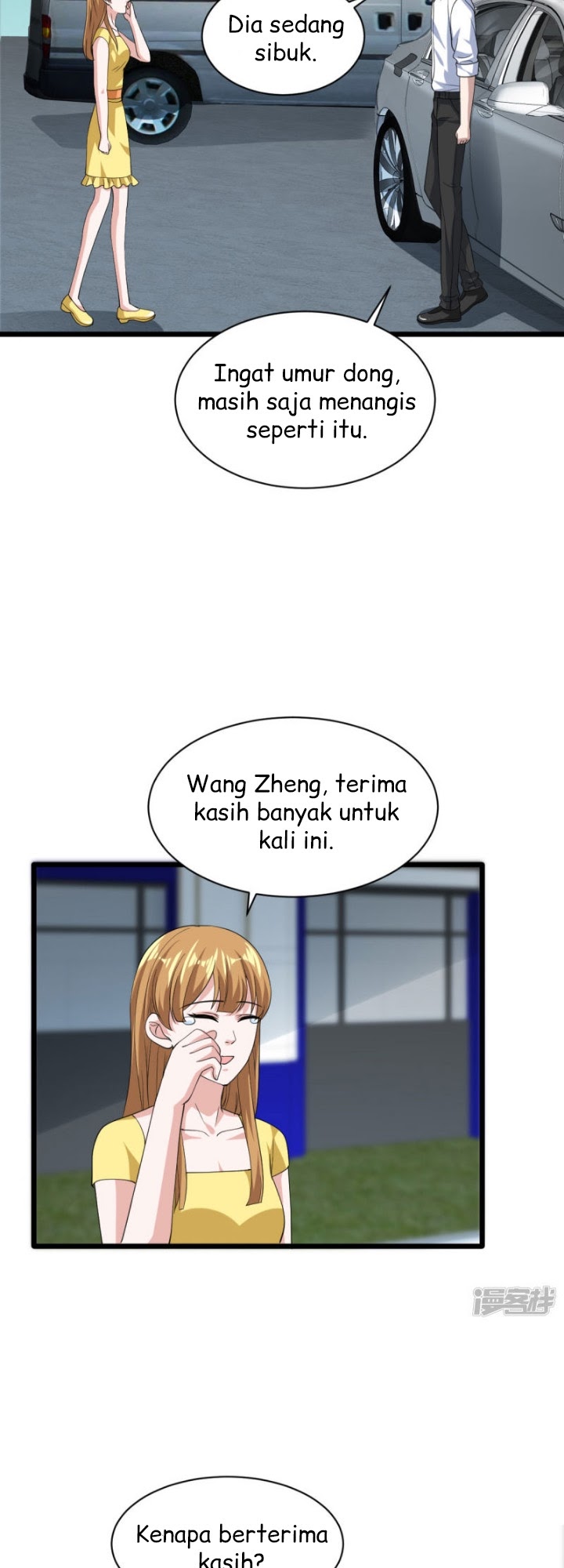 Dushi Xiewang Chapter 31 - halaman 6
