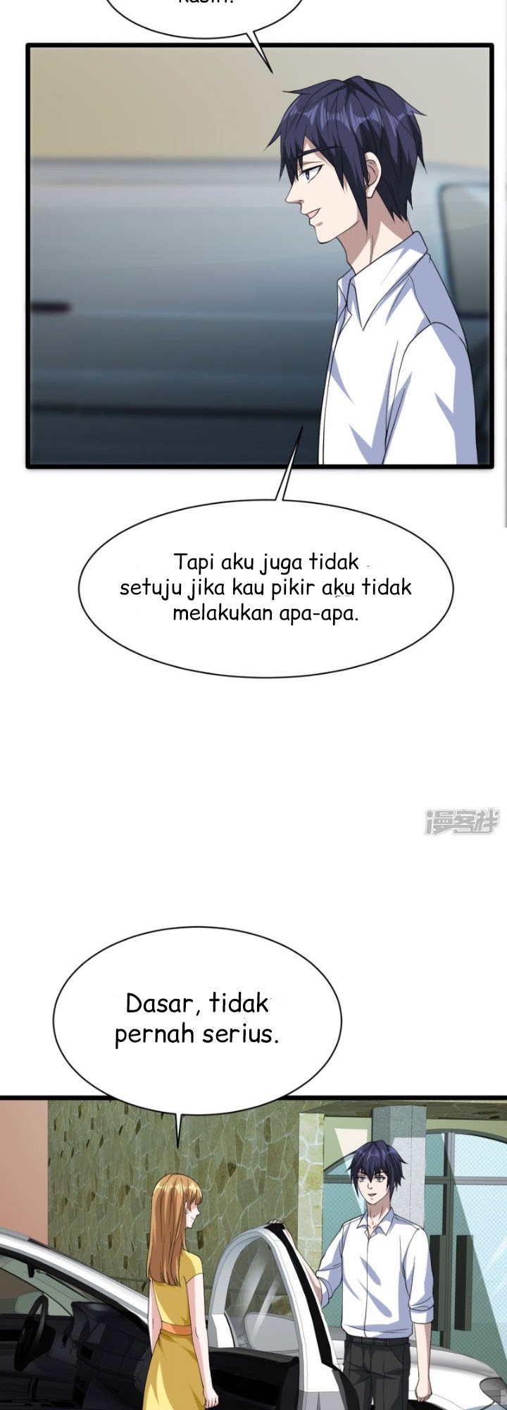 Dushi Xiewang Chapter 31 - halaman 7