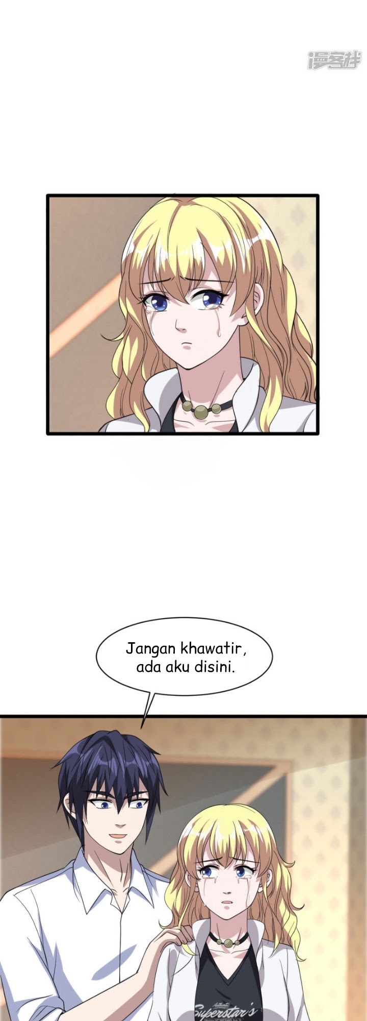 Dushi Xiewang Chapter 32 - halaman 10