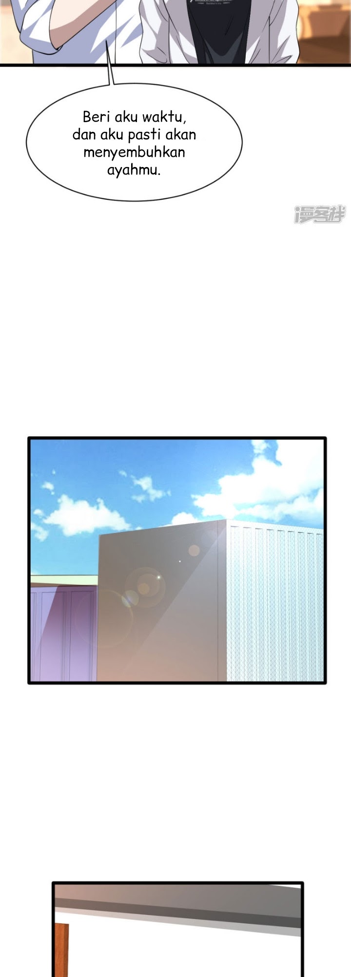 Dushi Xiewang Chapter 32 - halaman 11