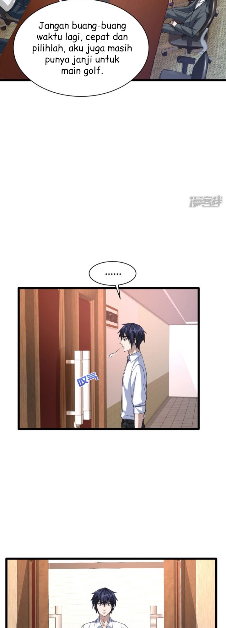 Dushi Xiewang Chapter 32 - halaman 15