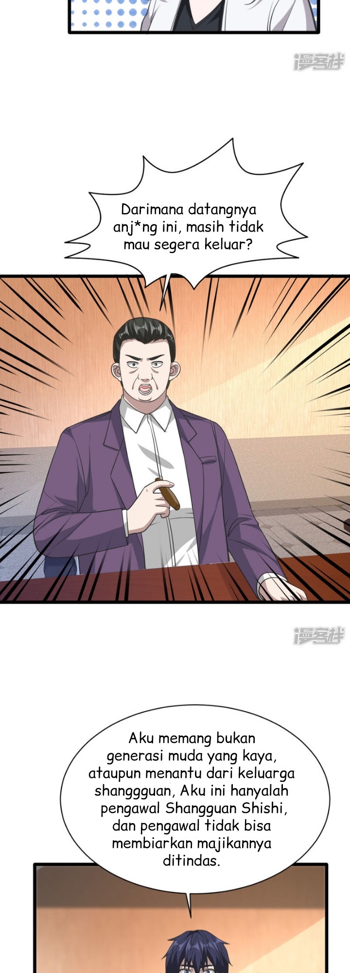 Dushi Xiewang Chapter 32 - halaman 17