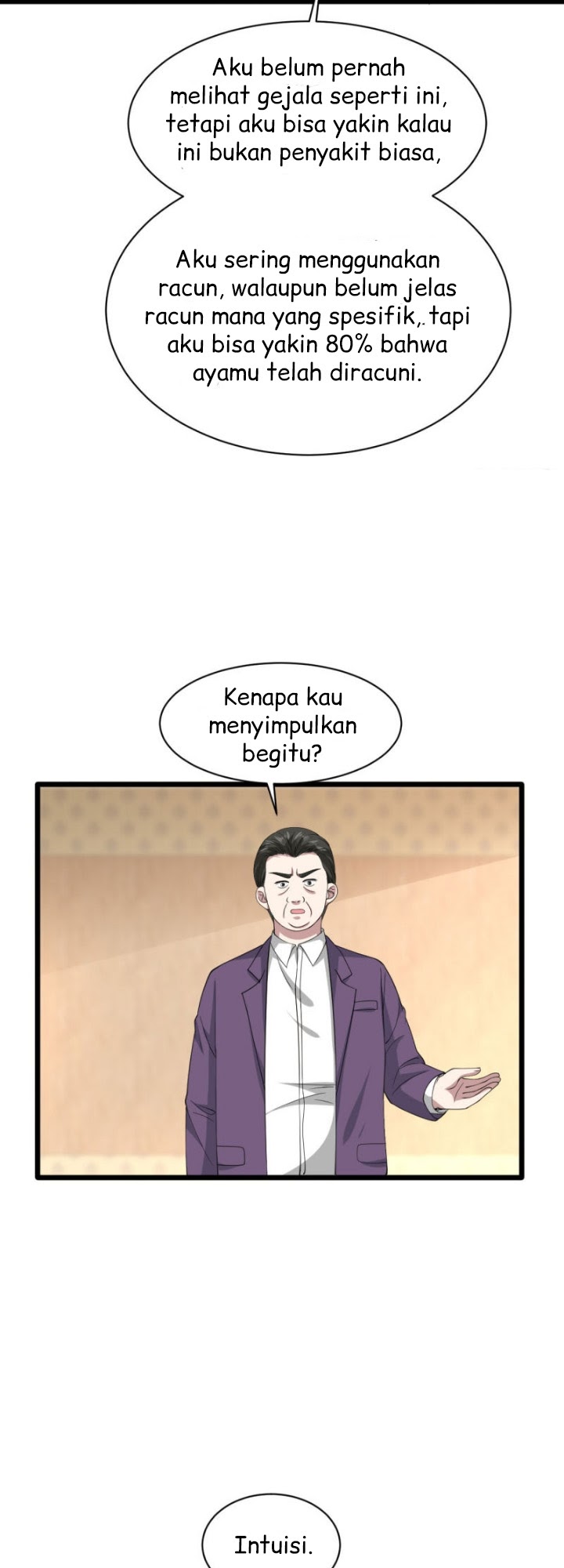 Dushi Xiewang Chapter 32 - halaman 3
