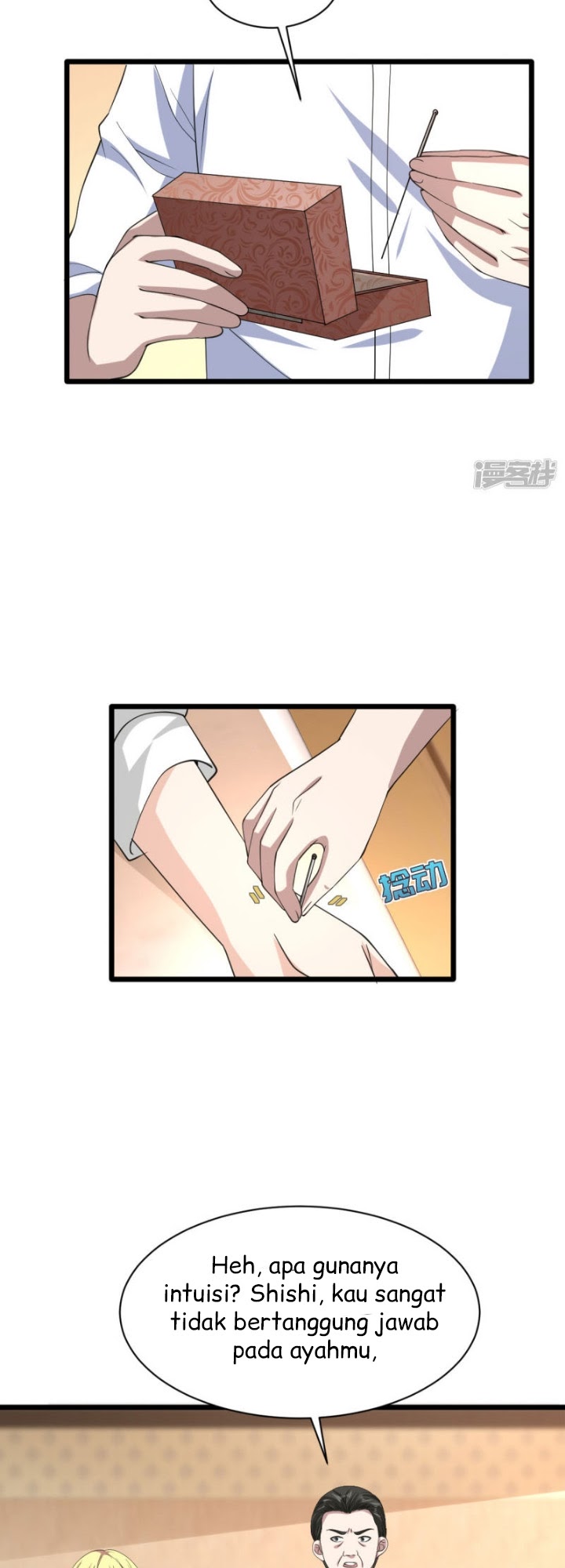 Dushi Xiewang Chapter 32 - halaman 4