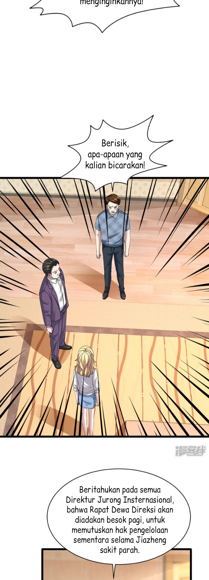 Dushi Xiewang Chapter 32 - halaman 6