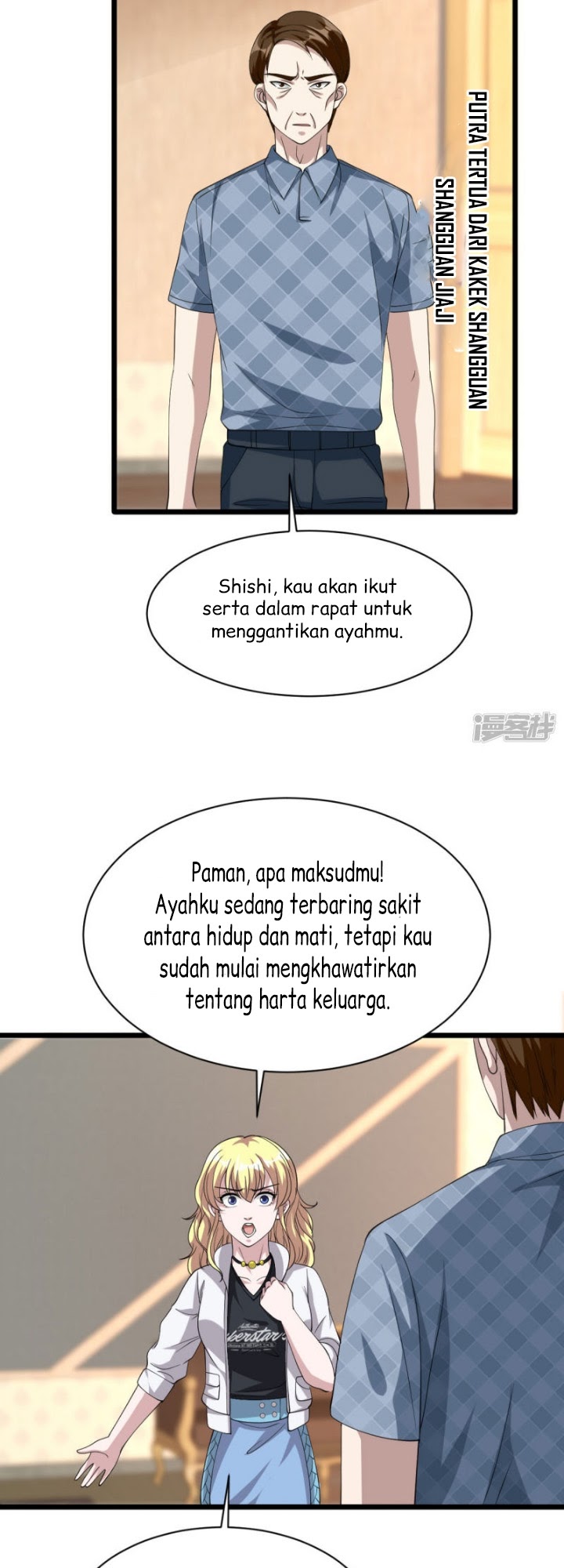 Dushi Xiewang Chapter 32 - halaman 7