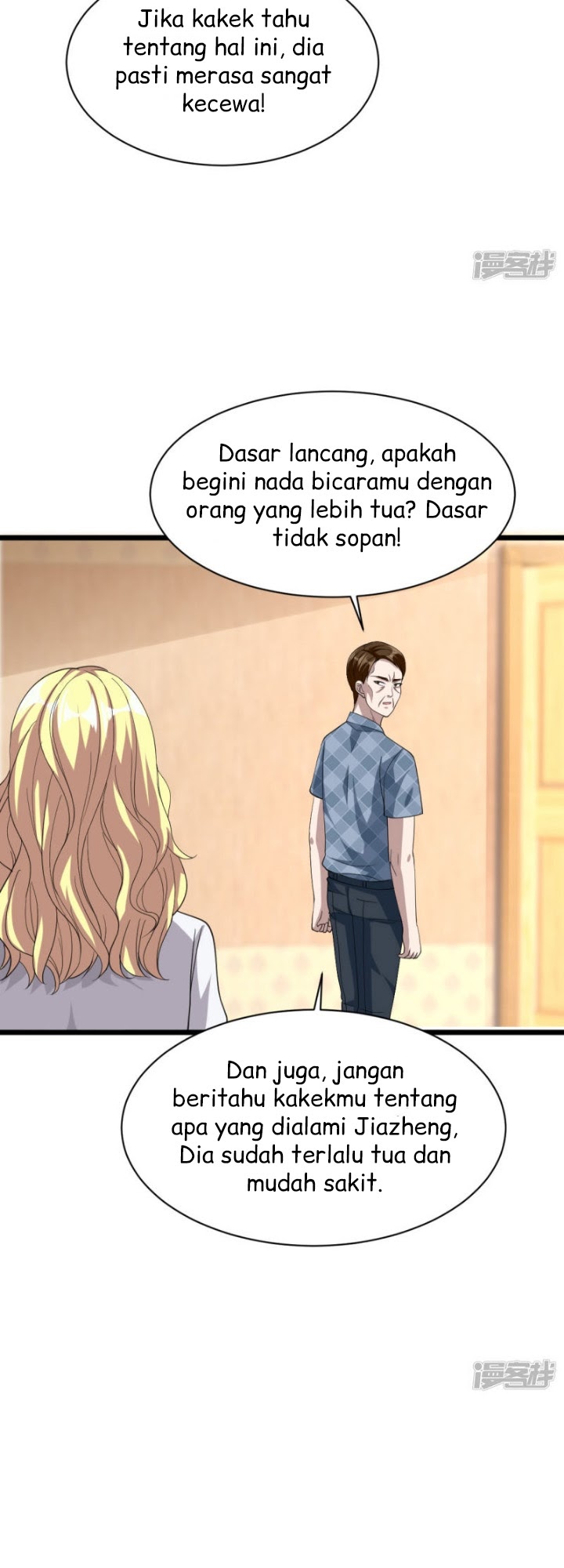 Dushi Xiewang Chapter 32 - halaman 8