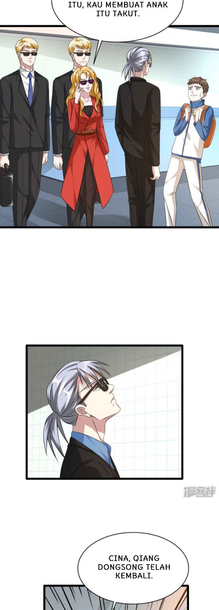 Dushi Xiewang Chapter 33 - halaman 11