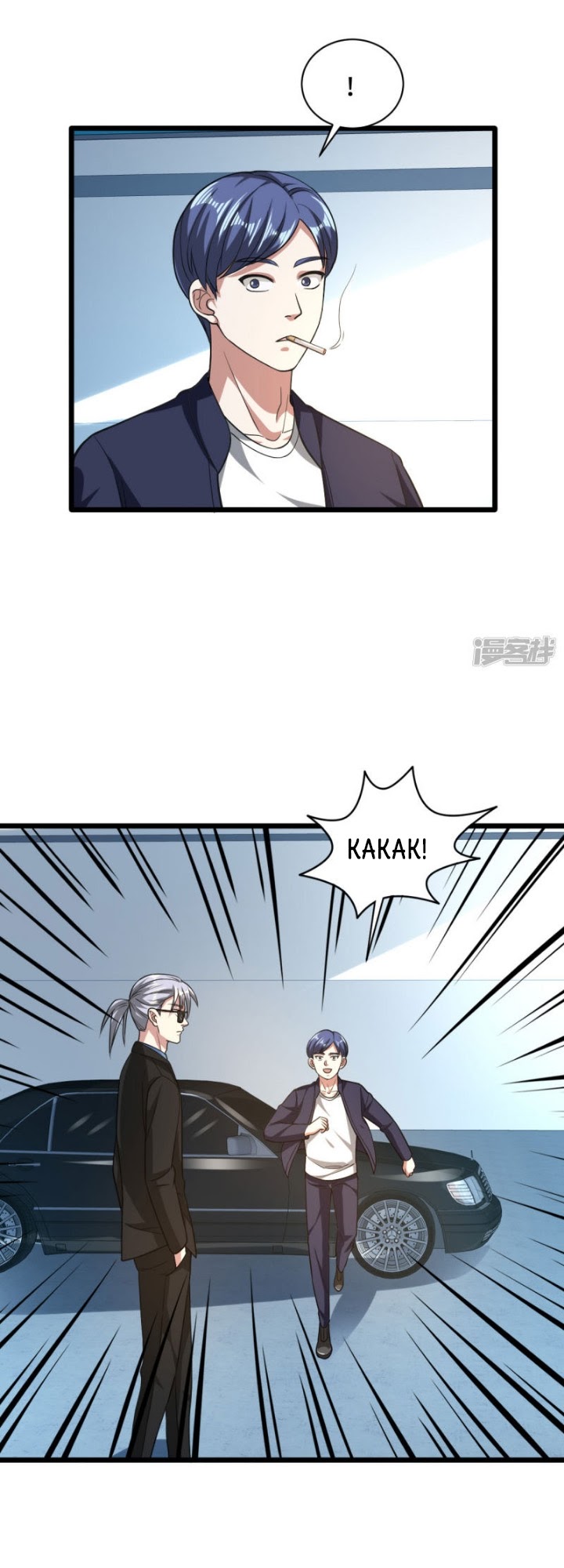 Dushi Xiewang Chapter 33 - halaman 13