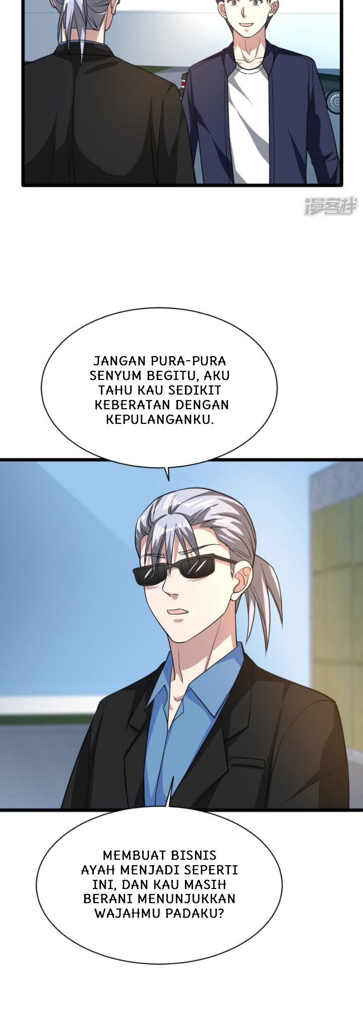 Dushi Xiewang Chapter 33 - halaman 15