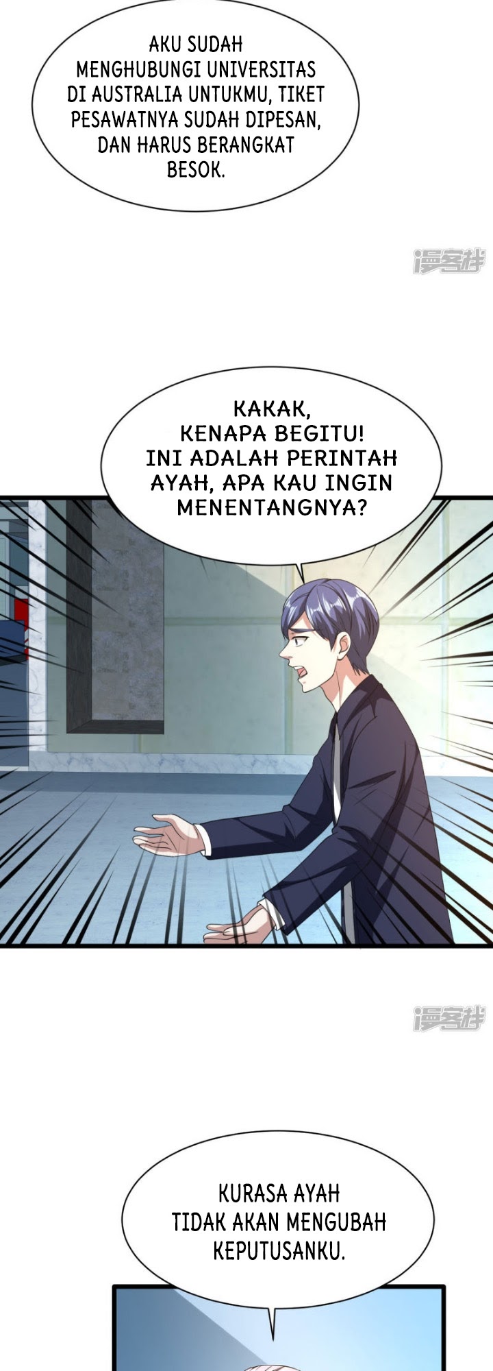 Dushi Xiewang Chapter 33 - halaman 17