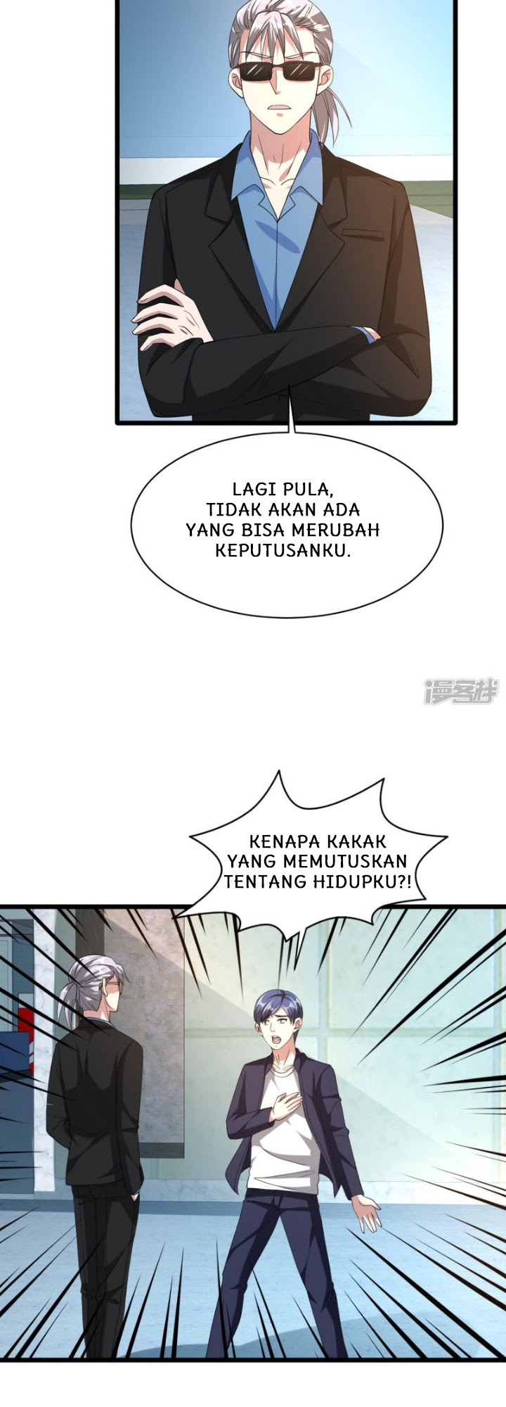 Dushi Xiewang Chapter 33 - halaman 18