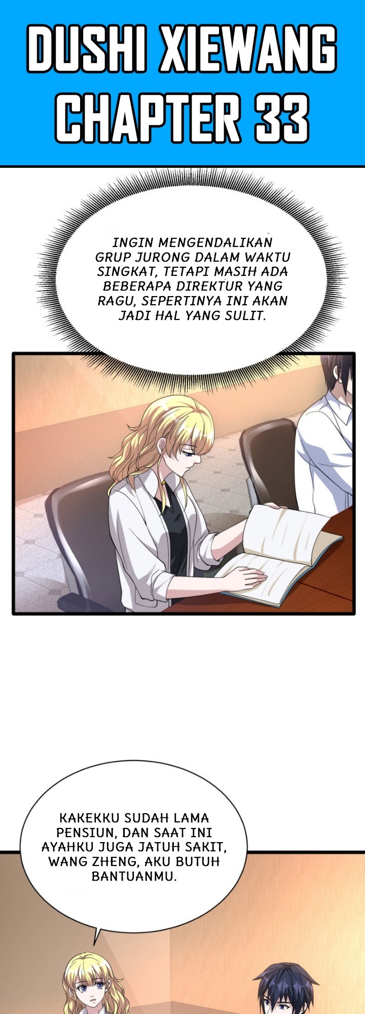 Dushi Xiewang Chapter 33 - halaman 2
