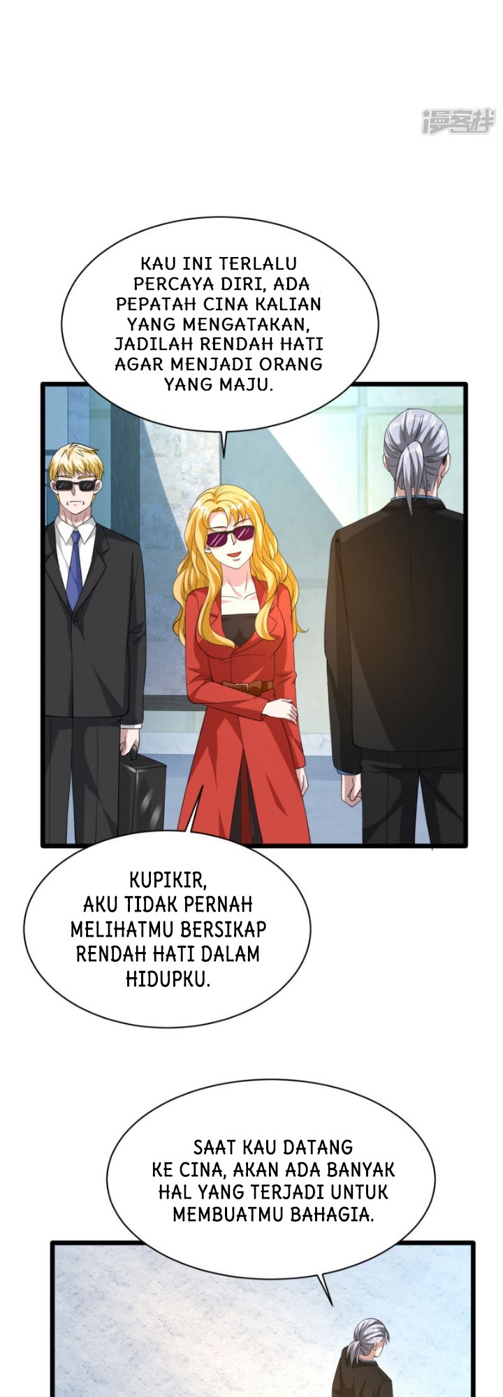 Dushi Xiewang Chapter 33 - halaman 22