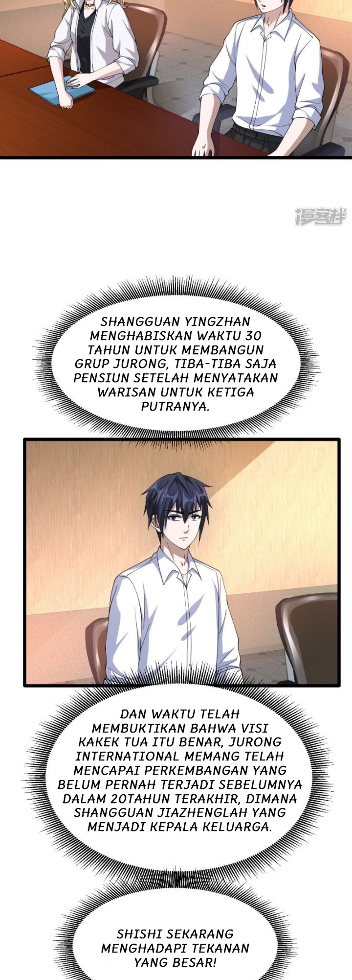 Dushi Xiewang Chapter 33 - halaman 3