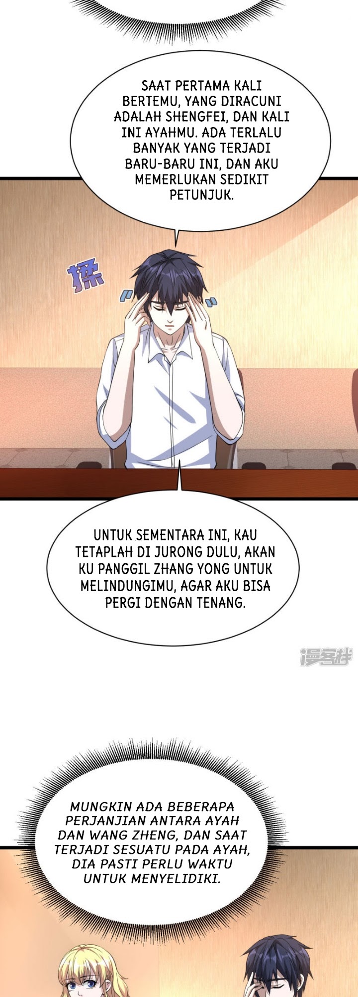 Dushi Xiewang Chapter 33 - halaman 4