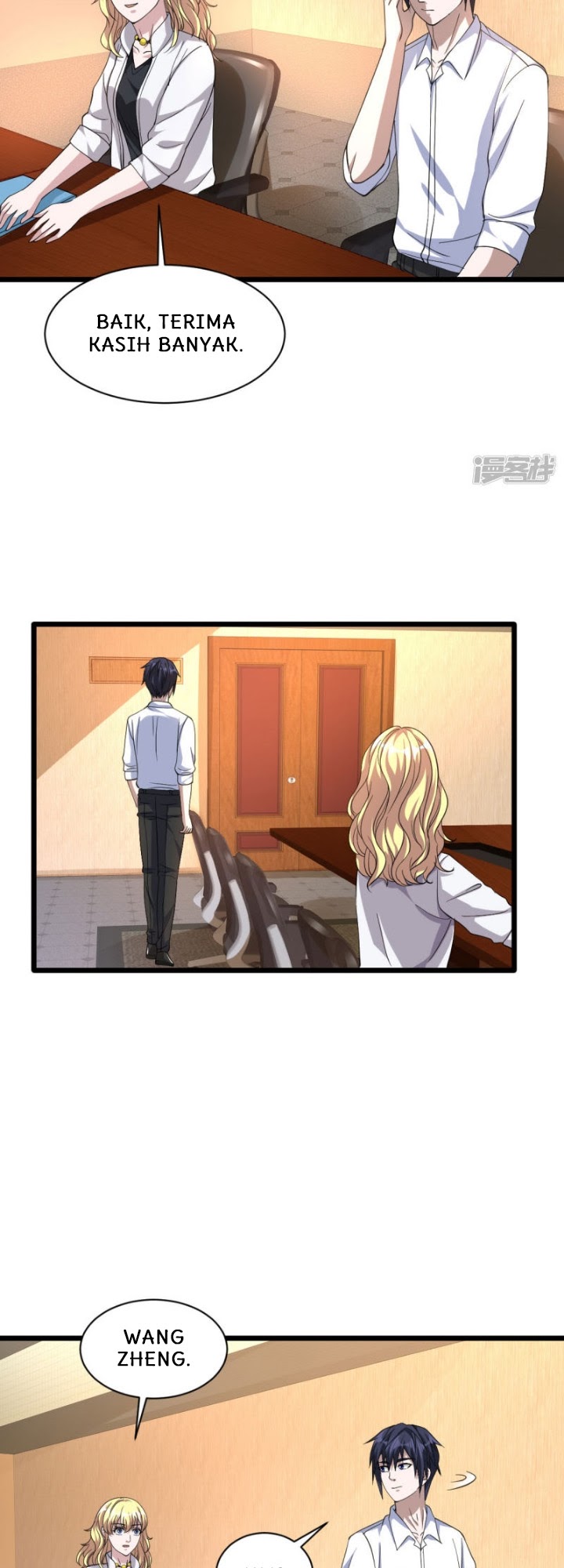 Dushi Xiewang Chapter 33 - halaman 5