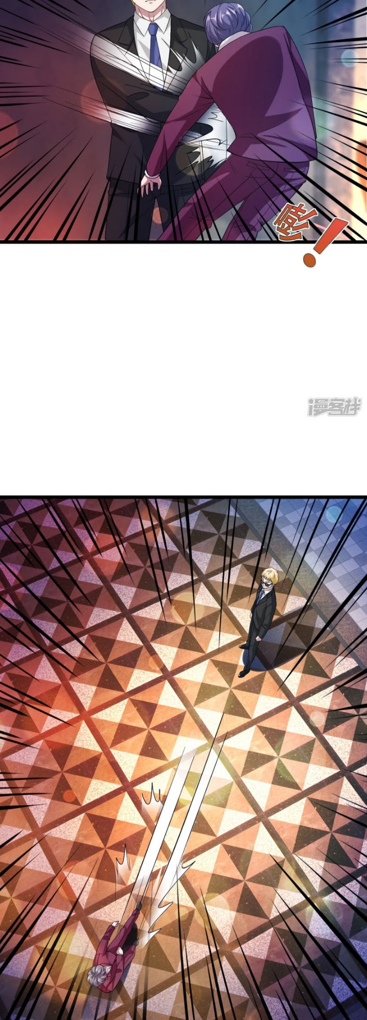 Dushi Xiewang Chapter 34 - halaman 12