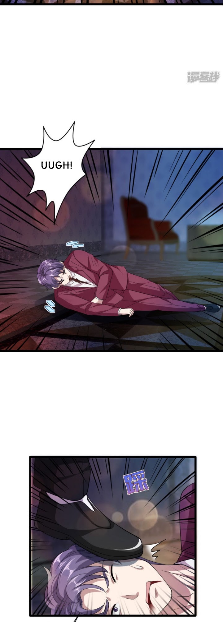 Dushi Xiewang Chapter 34 - halaman 13