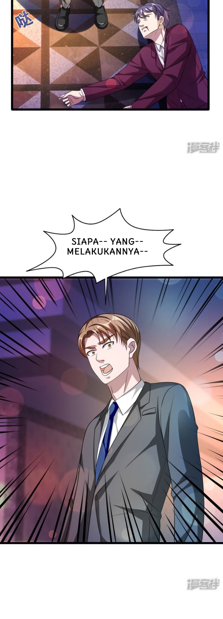 Dushi Xiewang Chapter 34 - halaman 17