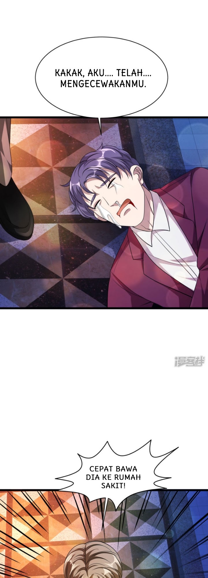 Dushi Xiewang Chapter 34 - halaman 18
