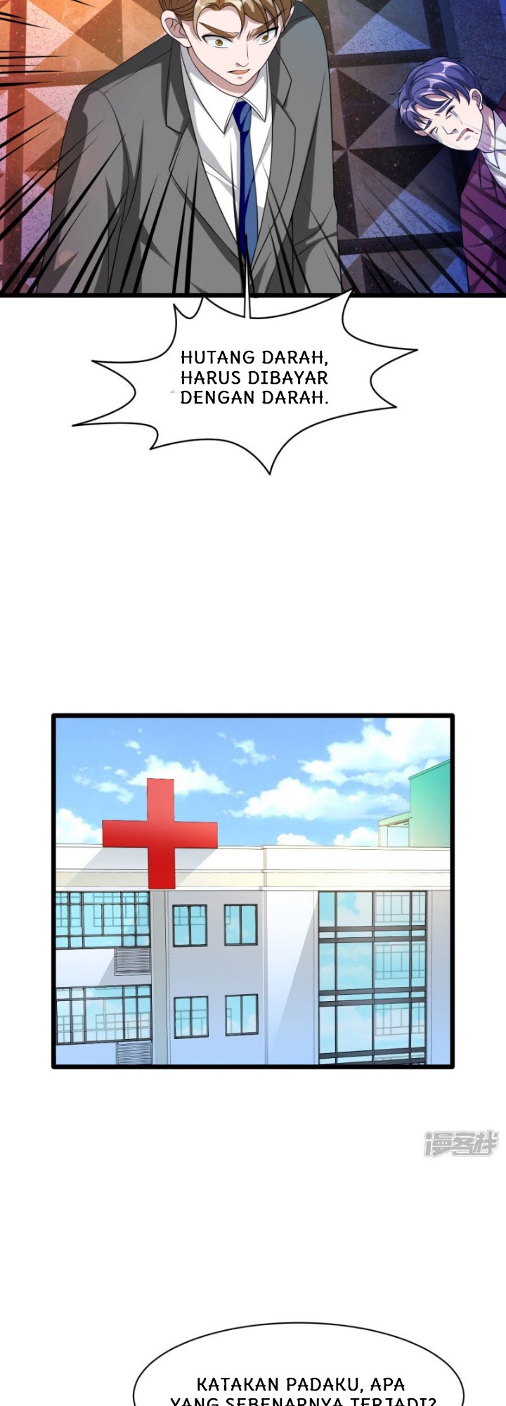 Dushi Xiewang Chapter 34 - halaman 19