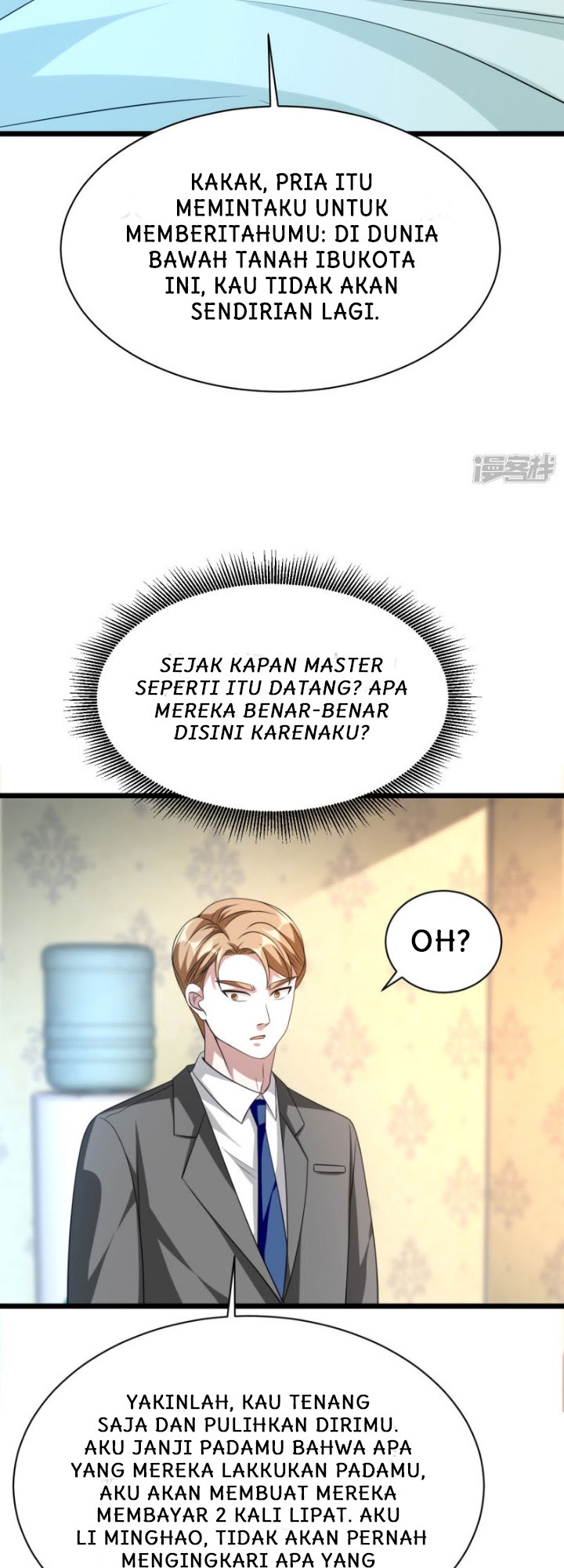 Dushi Xiewang Chapter 34 - halaman 21
