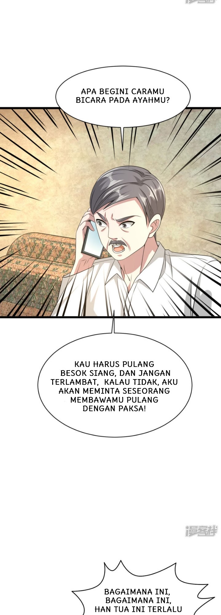 Dushi Xiewang Chapter 34 - halaman 26