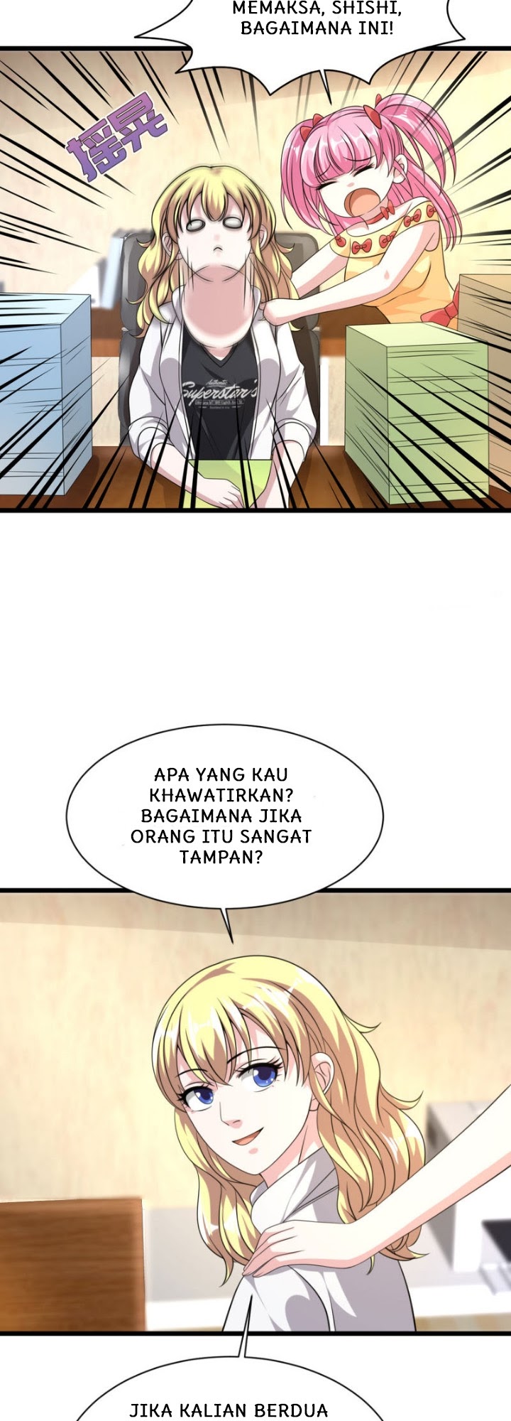 Dushi Xiewang Chapter 34 - halaman 27