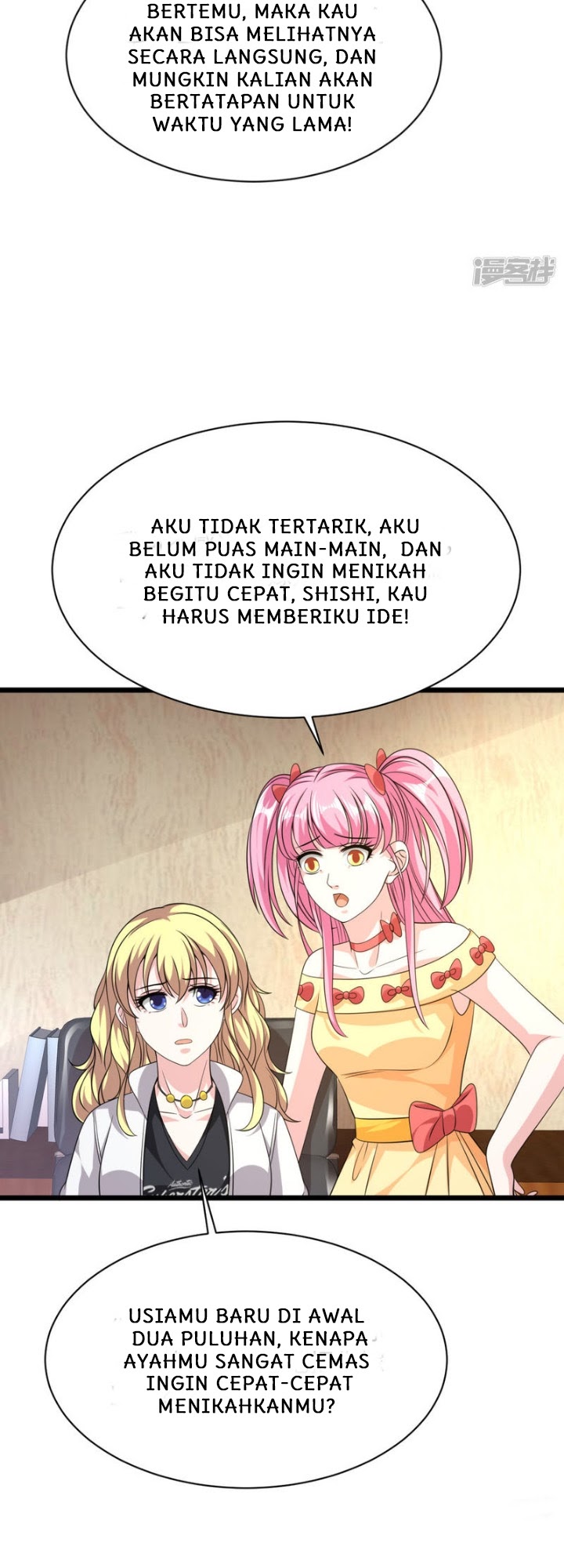 Dushi Xiewang Chapter 34 - halaman 28