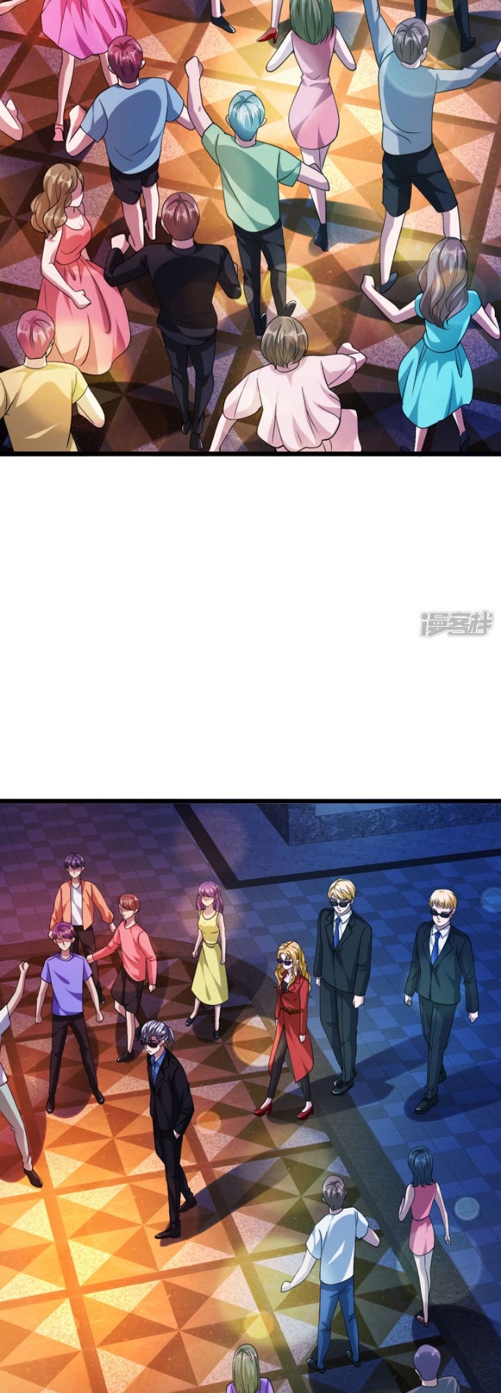 Dushi Xiewang Chapter 34 - halaman 3