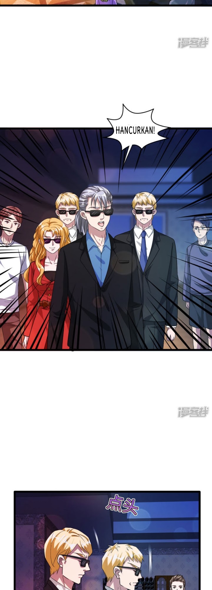 Dushi Xiewang Chapter 34 - halaman 4