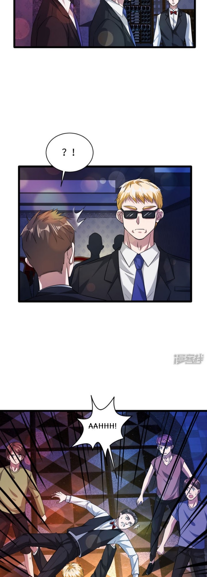 Dushi Xiewang Chapter 34 - halaman 5
