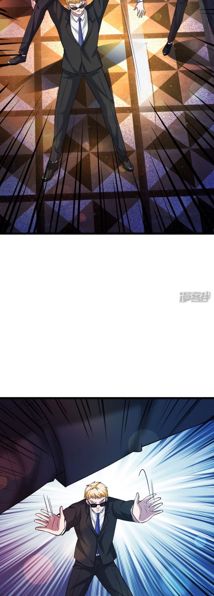 Dushi Xiewang Chapter 34 - halaman 6